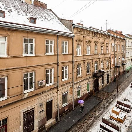 Appartement Romari Лесі Українки à Lviv Extérieur photo