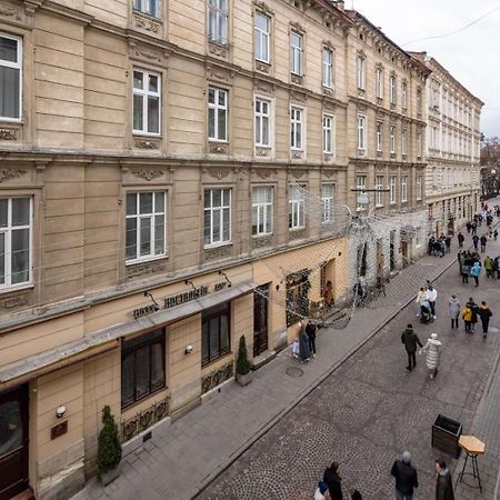 Appartement Romari Лесі Українки à Lviv Extérieur photo