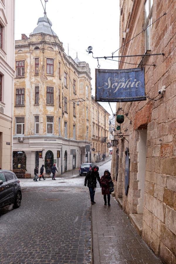 Appartement Romari Лесі Українки à Lviv Extérieur photo