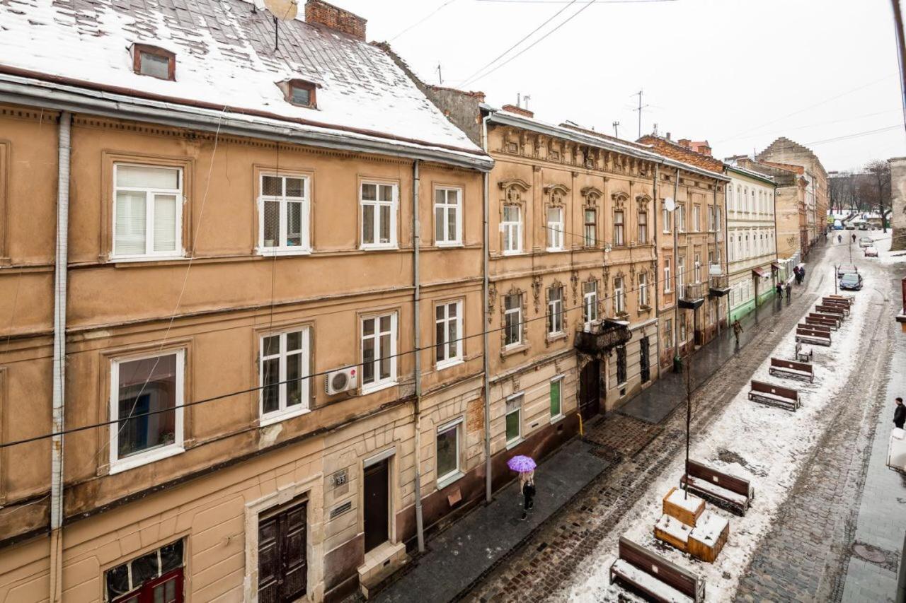 Appartement Romari Лесі Українки à Lviv Extérieur photo