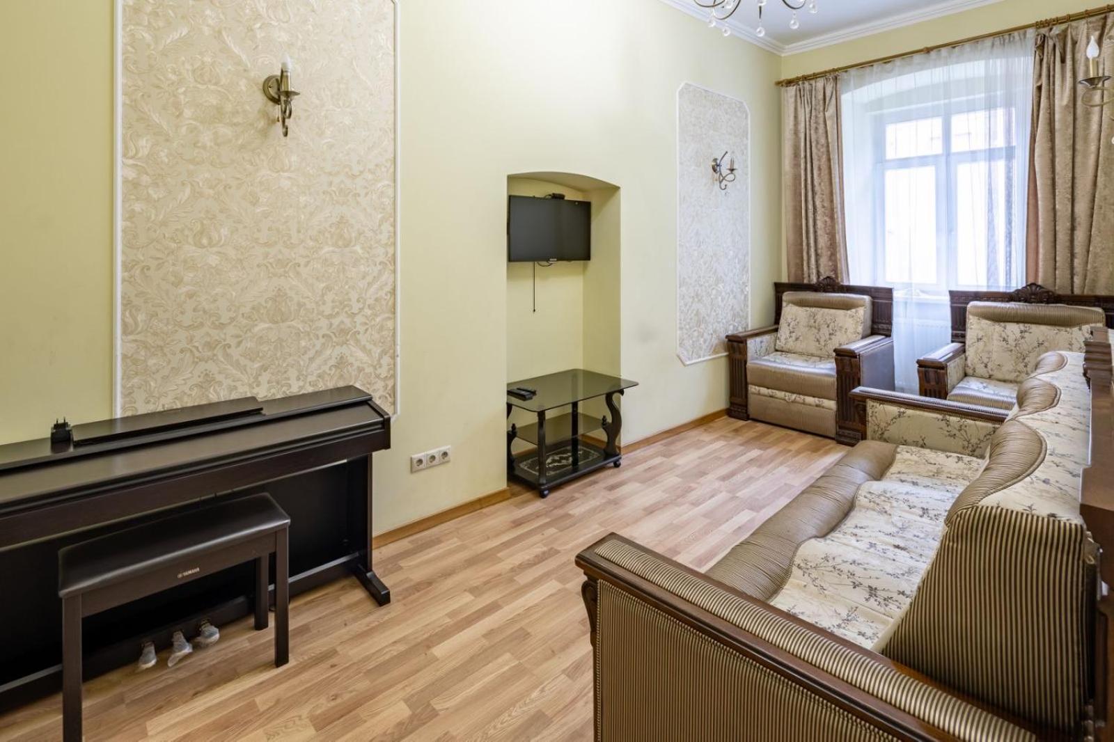 Appartement Romari Лесі Українки à Lviv Extérieur photo