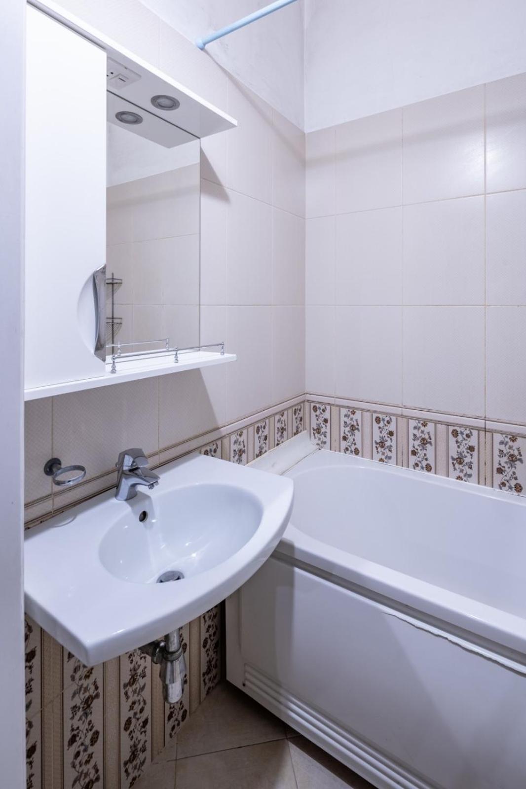 Appartement Romari Лесі Українки à Lviv Extérieur photo